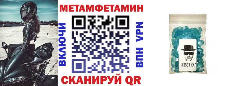 Amphetamine 98%  цены наркотик  Остров 