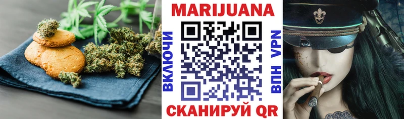 купить наркотики сайты  Остров  мориарти как зайти  Печенье с ТГК конопля 