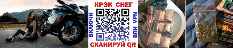 купить наркотик  Остров  Cocaine Перу 
