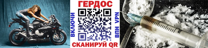 блэк спрут сайт  Остров  ГЕРОИН Афган 