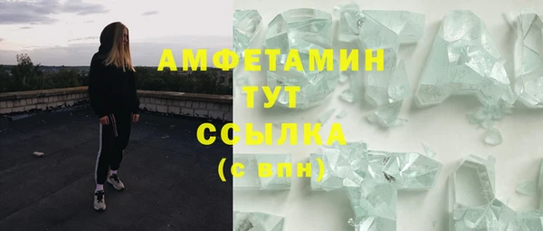 а пвп мука Новокубанск