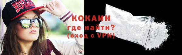 а пвп мука Новокубанск