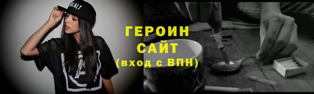 не бодяженный Новодвинск