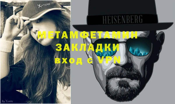 не бодяженный Новодвинск
