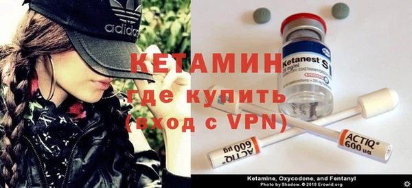 марихуана Абаза