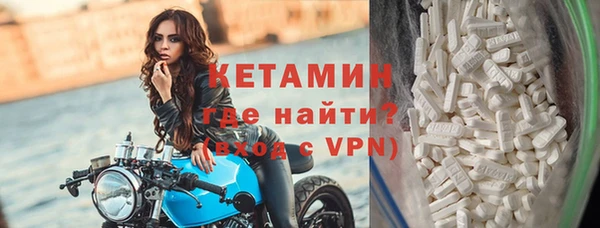 гидропоника Новозыбков