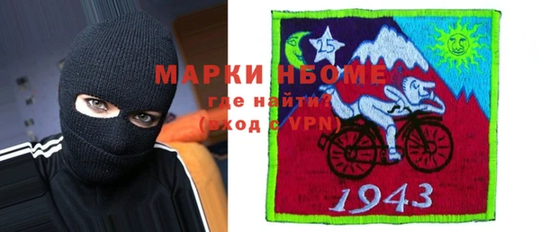 меф VHQ Абинск