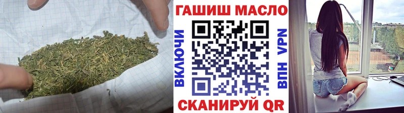 как найти   Остров  Дистиллят ТГК вейп с тгк 